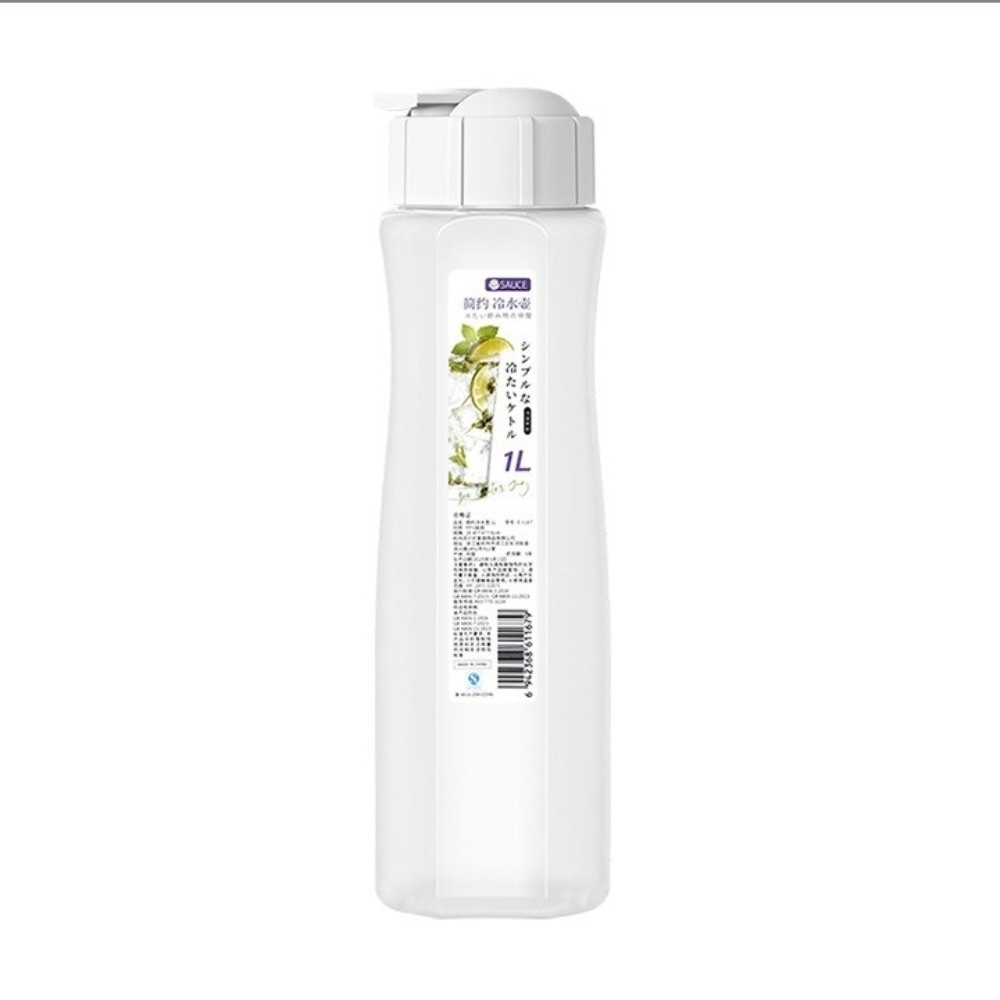 Ketel Air Dingin 1L/2L Baru Ta - Meal Prep Juice Bottles ulasan dan harga