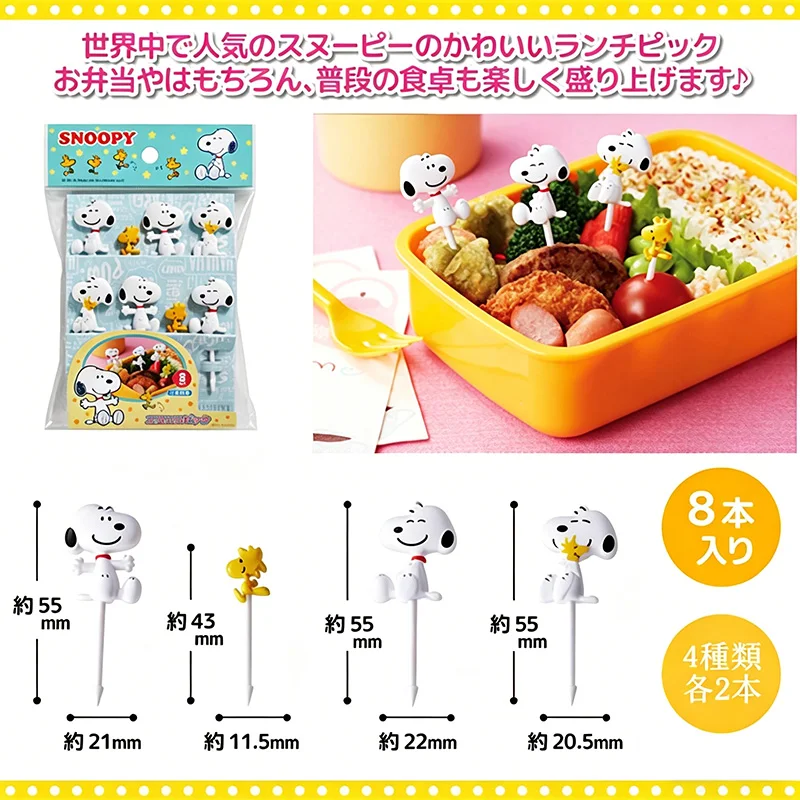 Garpu buah bento kartun Snoopy - Rice Ball Mold ulasan dan harga