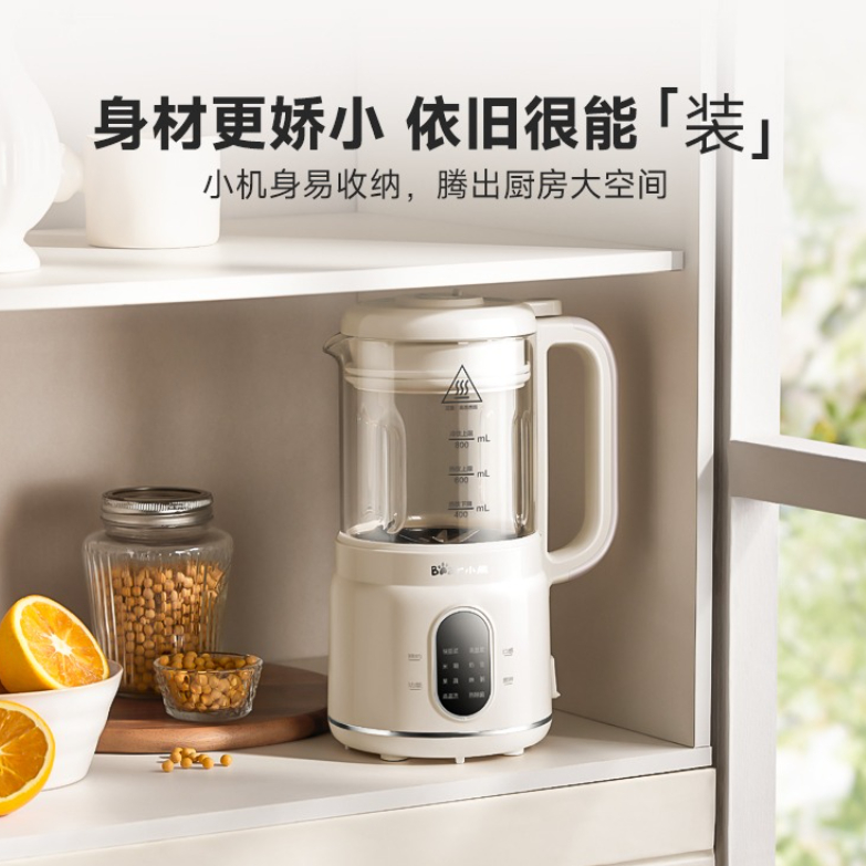 Blender Rumah Tangga Serbaguna - Meal Preparation ulasan dan harga